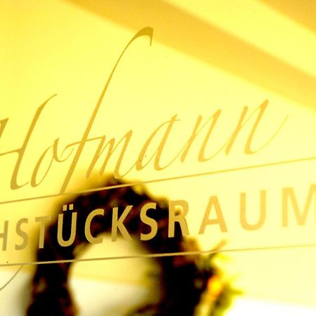 Gasthaus-Pension Hofmann اُبيردَخشتاتين المظهر الخارجي الصورة
