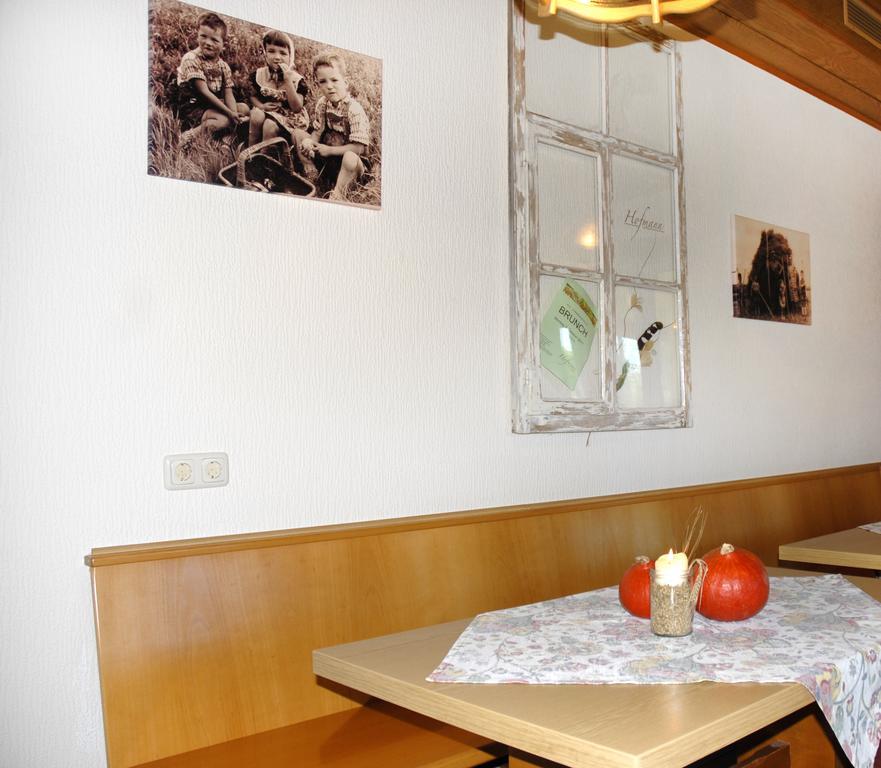 Gasthaus-Pension Hofmann اُبيردَخشتاتين المظهر الخارجي الصورة
